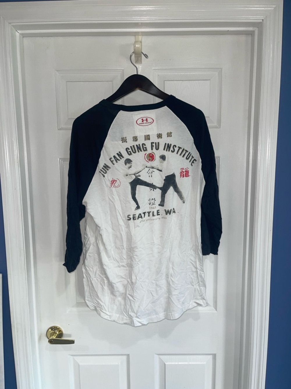 NWT Vintage Under Armour White Raglan 'Jun Fan Gung Fu' 3/4 Sleeve Tee